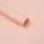 Beige Pink