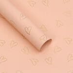 Wrapping Paper