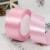 Soft Pink