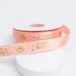 Ribbon