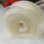 Creamy-white