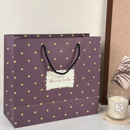 Heart-Shaped Packaging Gift Bag - Image 4