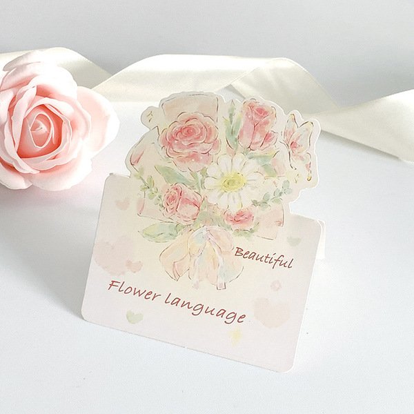 3D Love Card - Image 8