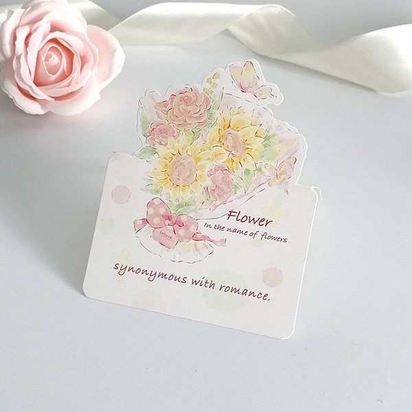 3D Love Card - Image 3