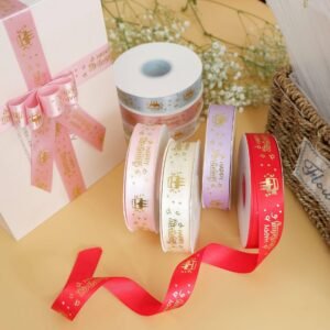Premium Quality Foil Stamping Happy Birthday Ribbon
