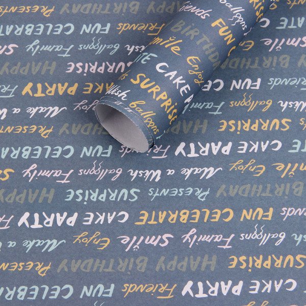 Children's Day Birthday Gifts, Gift Wrapping Paper - Image 3