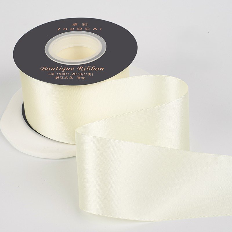 Solid Color Double-sided Premium Polyester Ribbon - Image 8